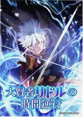 巴巴影院动画格样本的色温对比示意画面