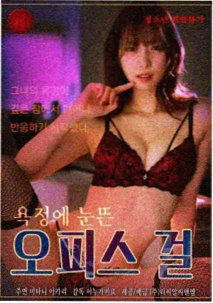 巴巴影院剧集格群像视线分配观察指引的封面图